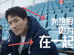 -霸王茶姬(正佳广场店)