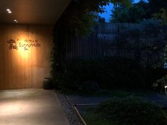 -微热山丘(台北民生公园门市店)