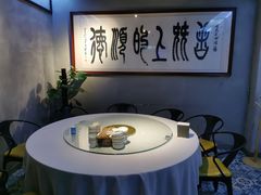 -味妙顺德厨房(绿地缤纷城店)