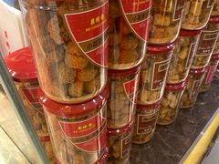 -美珍香(苏州中心商场店)