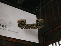 -月栖华明-云间草堂清茶馆(泗泾古镇店)