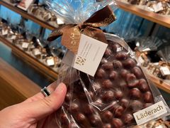 -Laderach 莱德拉(上海环贸iapm店)