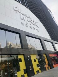 点击看大图 -崇尚GAVIN STYLE