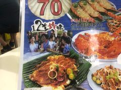 -纽顿熟食中心