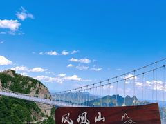 -丹东凤凰山景区