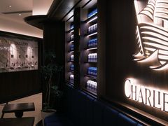 -CHARLIETOWN红茶公司(南京万象天地店)