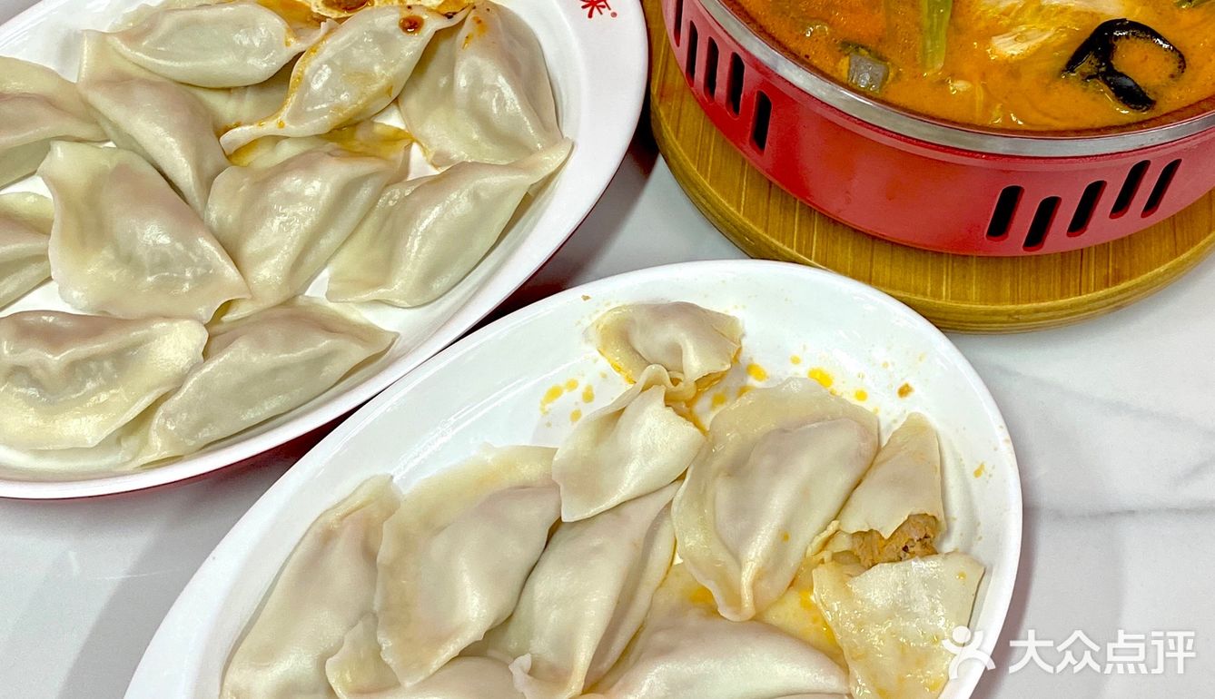 掐指一算🤏你想吃饺子了🥟