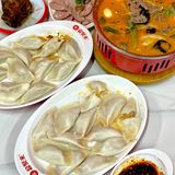 掐指一算🤏你想吃饺子了🥟