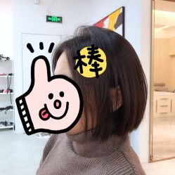 -ASA HAIR SALON