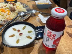 天山手工酸奶-天山传奇新疆菜(SKLP店)