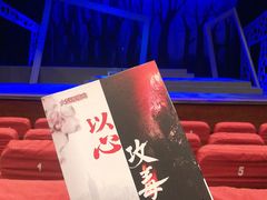 -虹口区工人文化宫