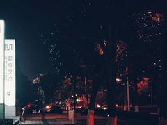 -苏州现代传媒广场商业