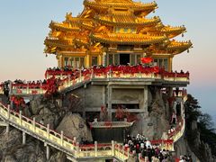 -老君山风景名胜区