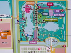 -上海鲜花港