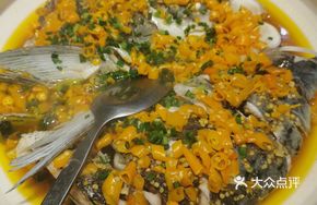 Steamed Fish Head with Chopped Chili in Bamboo Basket (2 servings)