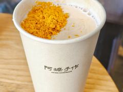 -阿嬷手作(柳州万象城店)