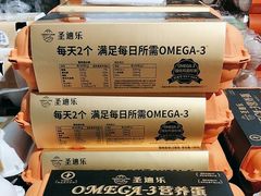 -blt精品超市(北京银座店)