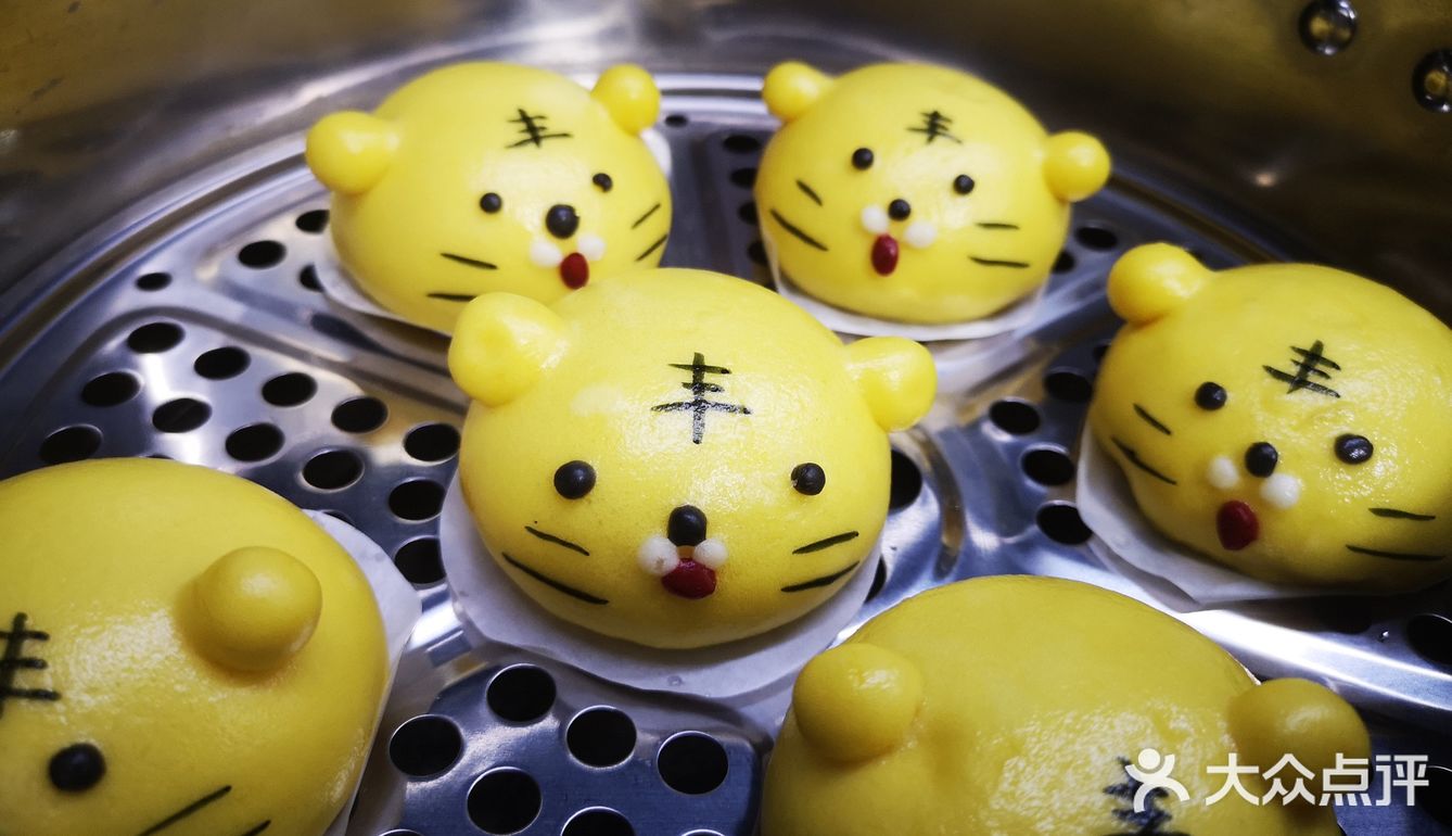 可可爱爱的卡通馒头[加油][加油][加油]