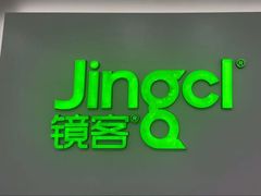 -镜客眼镜(浦江欢乐颂店)