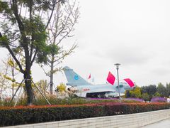 -成飞公园