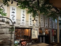 -猫岛主趣味餐厅(鼓浪屿店)