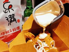 -富乐满韩国正宗炸鸡韩国料理(虹泉路店)