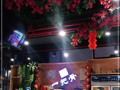 -一把骨(盐市口店)