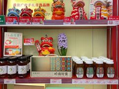 -良枫友信(陈家祠店)