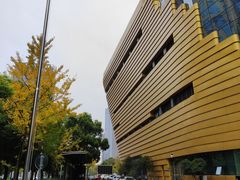 -中国杭州低碳科技馆