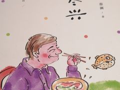 -西西弗书店&矢量咖啡(壹方购物中心店)