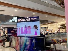 -巴黎春天(浦建店)