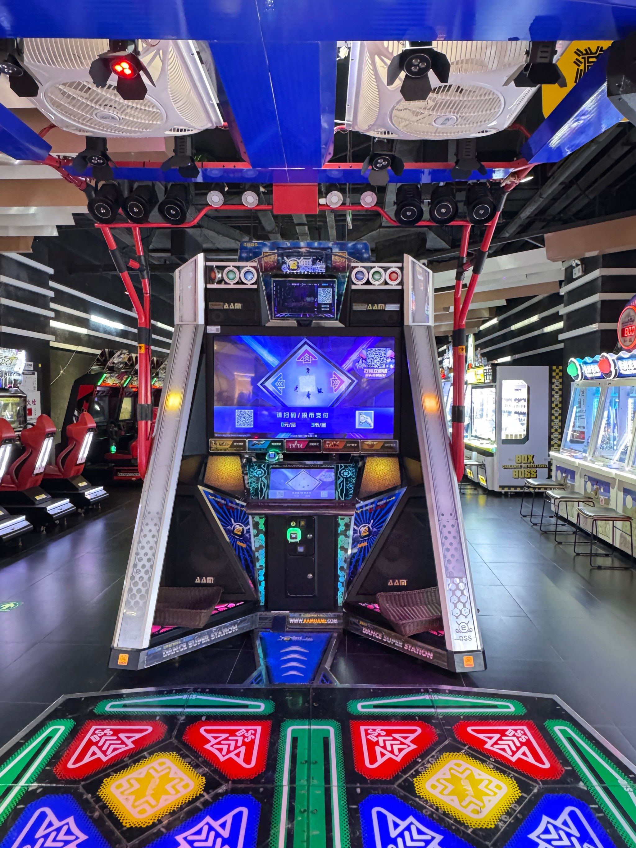 跳舞机:释放你的舞动能量!💃✨