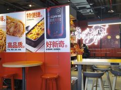 -肯德基(京广桥店)
