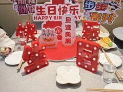 -海底捞火锅(团结桥店)