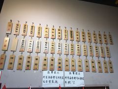 -春雪面馆(转塘店)
