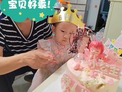 -咖咖熊蛋糕定制·英国蓝风车动物性淡奶油