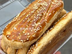 -甜嘟嘟烘焙坊(舒城路店)
