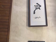 -擂饭(五一广场店)
