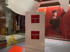 -龙森园火锅(琴台路店)