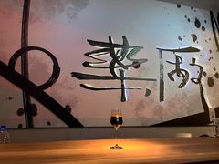 -MEDISN·药厂