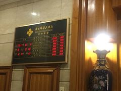 -广西锦华大酒店(南宁朝阳广场地铁站区政府店)