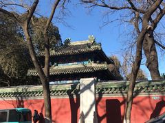 -北京国子监胡同