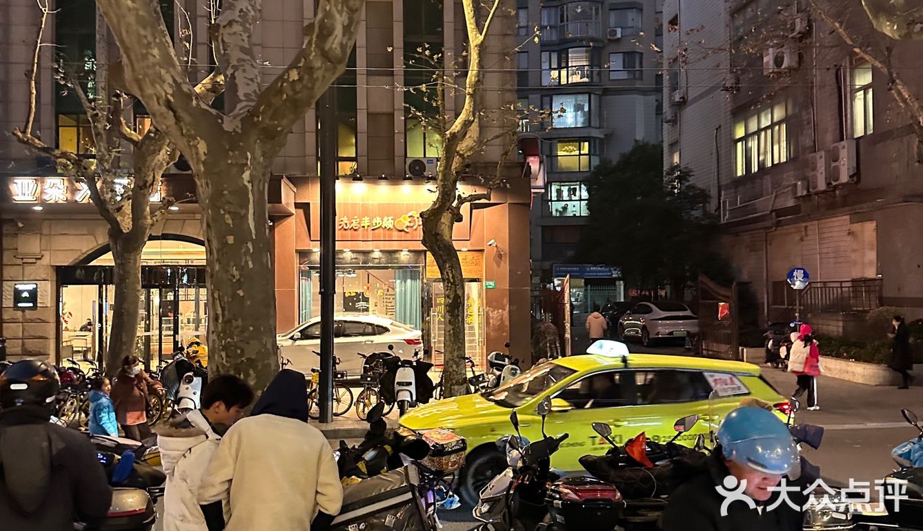 江湖秘籍里的川菜馆