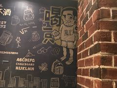 -喝丢一只鞋辣炒海鲜小烧烤(三八广场店)