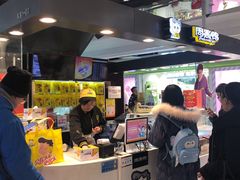 -周黑鸭(北京海淀区新中关店)
