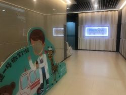 -睿宝儿科·眼科·口腔(静安大悦城门诊部)