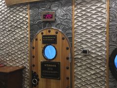 -纽斯桑拿会所(天山店)