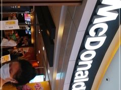 门面-麦当劳(城西银泰店)