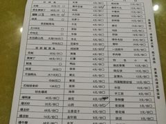 菜单-秦巴石锅鱼(文化南路店)