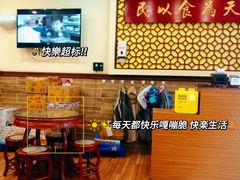 -赵记传承·中国甜品(福州总店)
